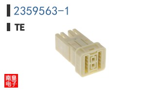 2359563-1