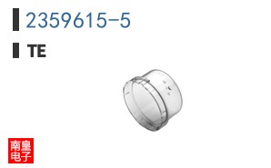 2359615-5