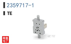 2359717-1