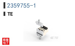 2359755-1