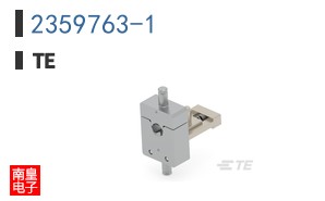 2359763-1