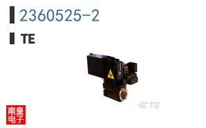 2360525-2