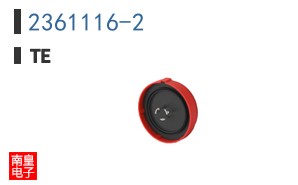 2361116-2