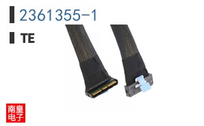 2361355-1