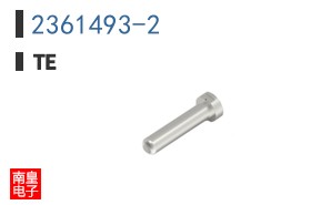 2361493-2