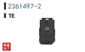 2361497-2