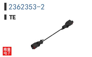 2362353-2