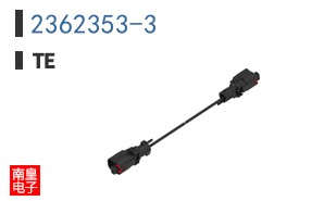 2362353-3