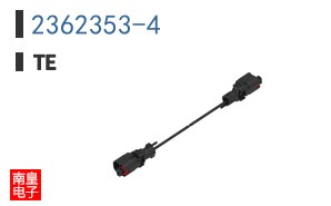 2362353-4