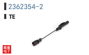 2362354-2