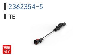 2362354-5