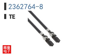 2362764-8