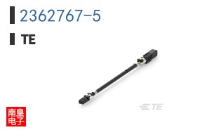 2362767-5