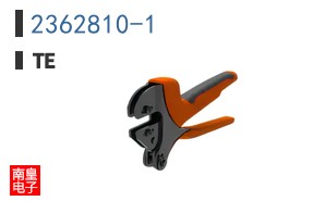 2362810-1