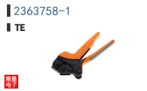 2363758-1