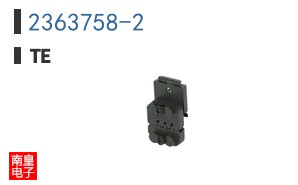 2363758-2