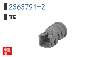 2363791-2