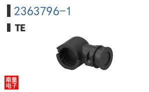 2363796-1