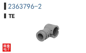 2363796-2