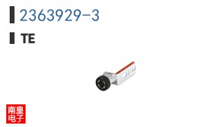 2363929-3