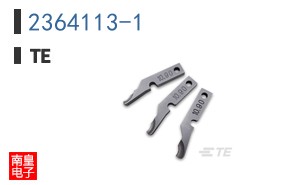 2364113-1