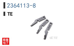 2364113-8