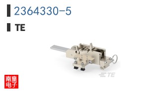 2364330-5