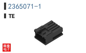 2365071-1