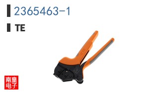 2365463-1