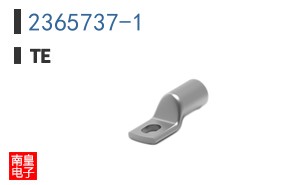 2365737-1