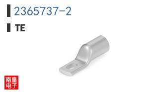 2365737-2