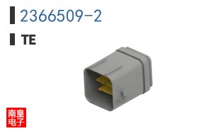2366509-2