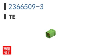 2366509-3