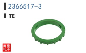2366517-3