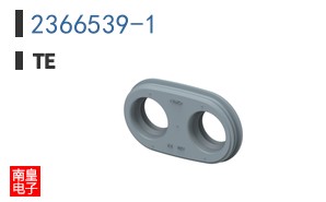 2366539-1