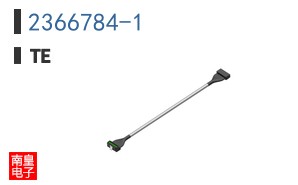 2366784-1