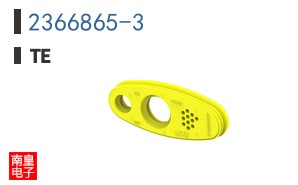 2366865-3