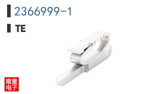2366999-1