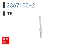 2367100-2