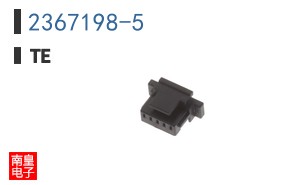 2367198-5