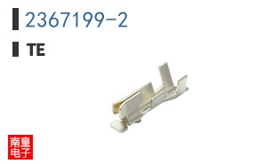 2367199-2