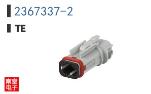 2367337-2
