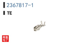 2367817-1
