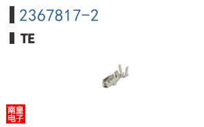 2367817-2
