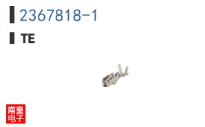 2367818-1