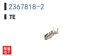 2367818-2