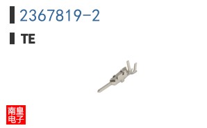 2367819-2