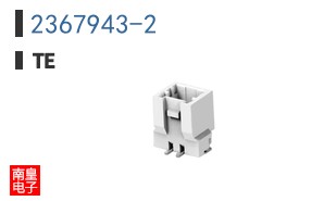2367943-2