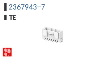 2367943-7