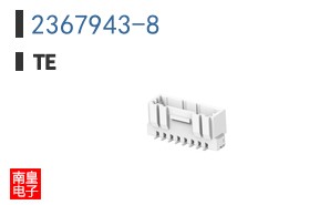 2367943-8